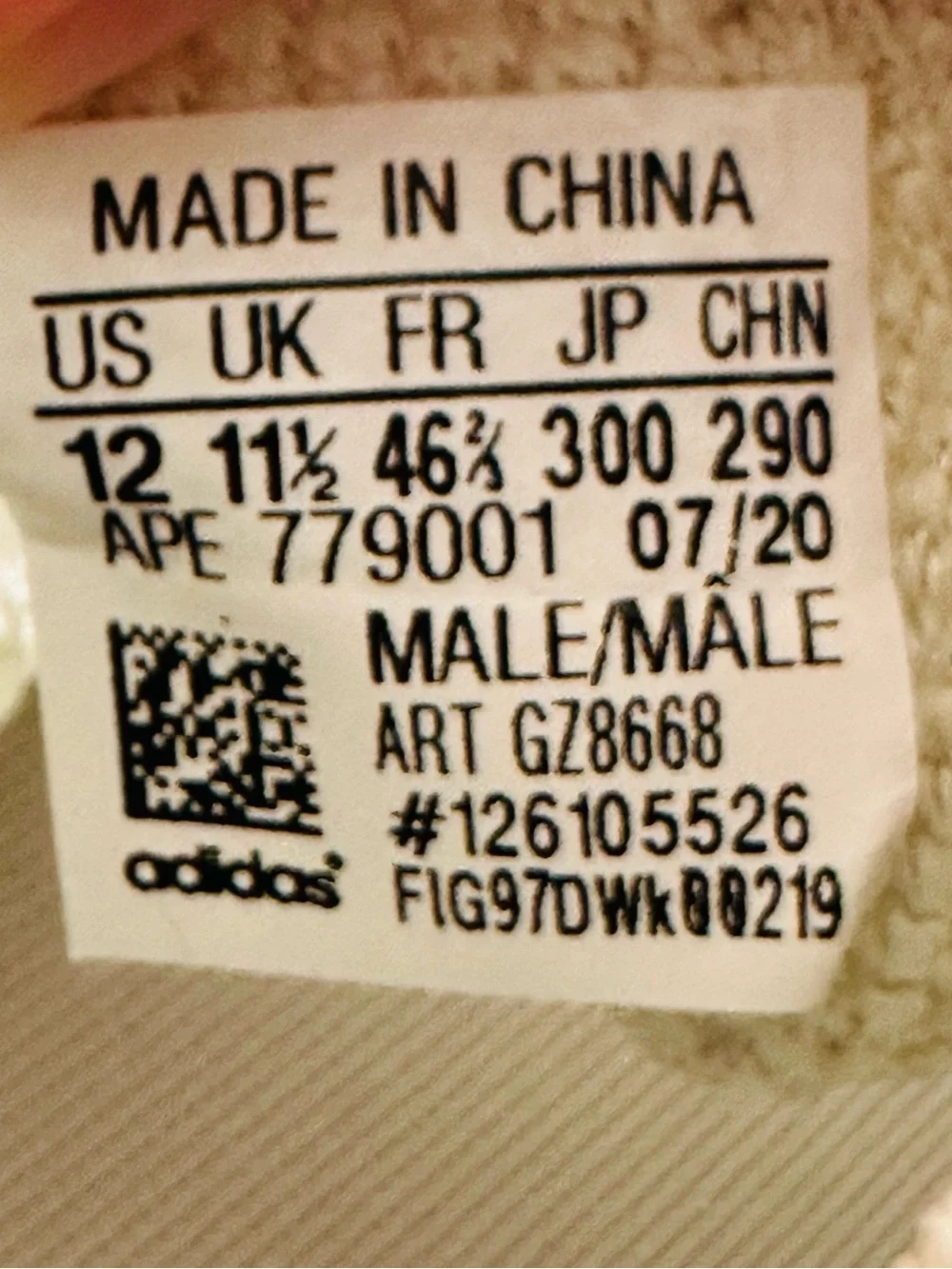 adidas Men’s Yeezy Boost 380 Calcite Glow Men’s Size 12